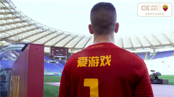 图赫尔在接