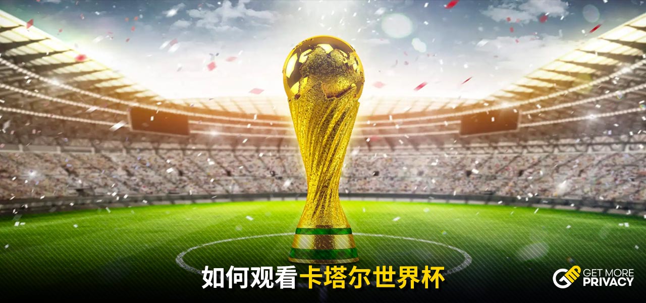 莱昂纳德的